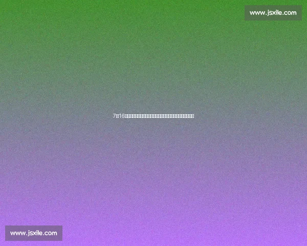 7月16日中国蓝队迎战澳大利亚强强对话点燃国际赛场篮球激情之夜